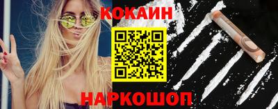 крисы Кунгур