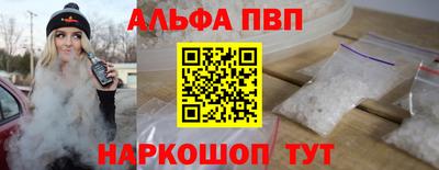 jwh Ливны