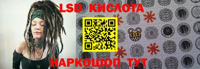 шишки Кумертау