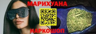 шишки Кумертау