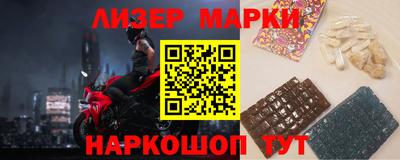 шишки Кумертау