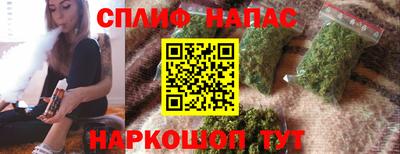 шишки Кумертау