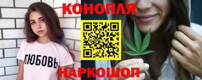 шишки Кумертау