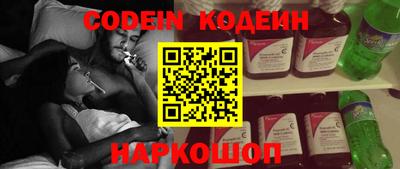 каннабис Кулебаки