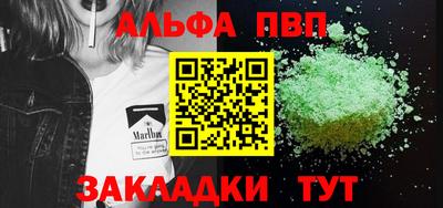 крисы Кунгур