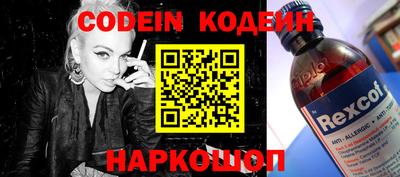 каннабис Кулебаки