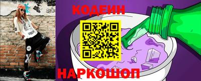 крисы Кунгур