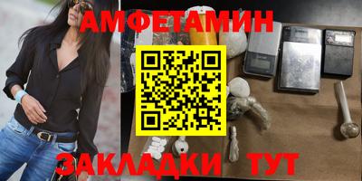 крисы Кунгур