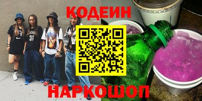 крисы Кунгур