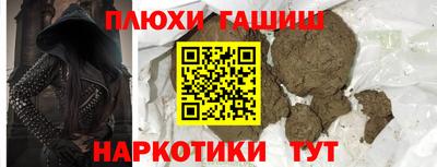 каннабис Кулебаки