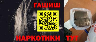 крисы Кунгур
