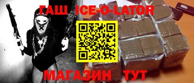 крисы Кунгур
