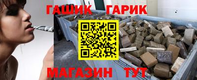 каннабис Кулебаки