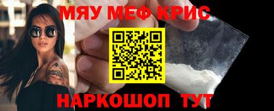 каннабис Кулебаки