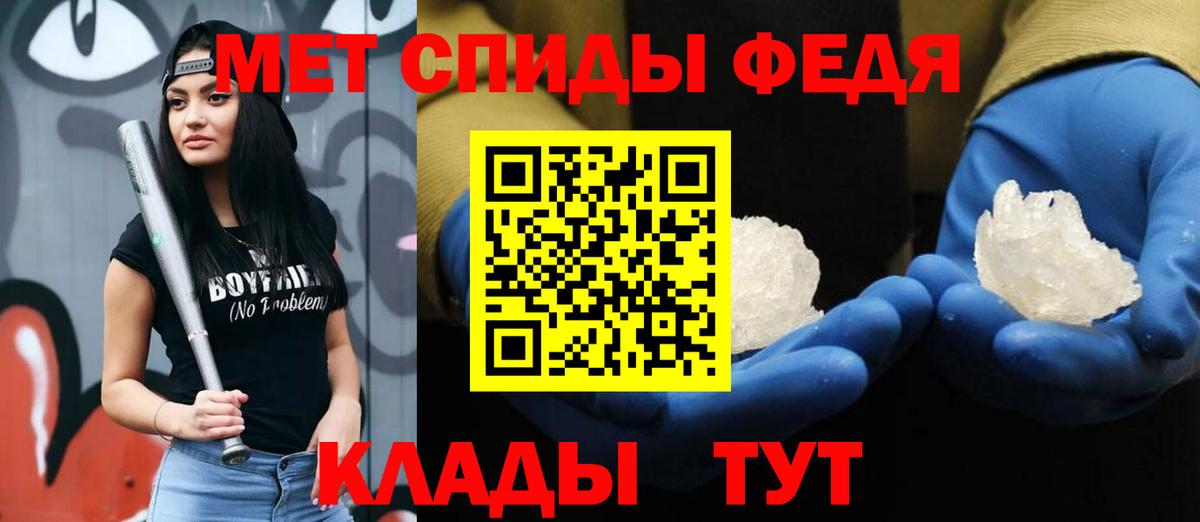 Экстази  Гашиш  Гулькевичи  MDMA  ГАШИШ  Вход с VPN  Меф   Cocaine  Цена  Марихуана 